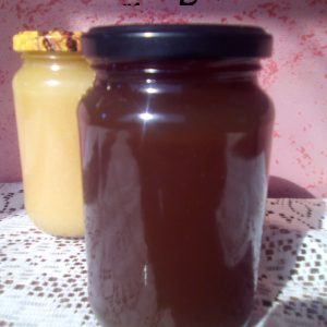 عسل اللبينة